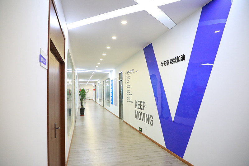 Anhui Zhonglu Engineering Materials Co., Ltd.