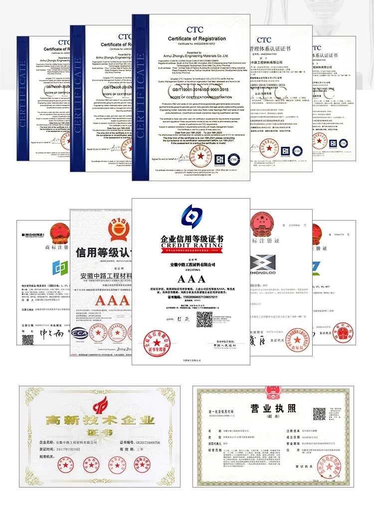 পিভিসি ছিদ্রযুক্ত ডিম্পল ড্রেনেজ বোর্ড গ্রীনিং প্রকল্প 22