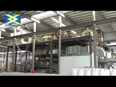 প্রতিষ্ঠান