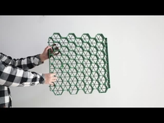 ঘাস গ্রিড